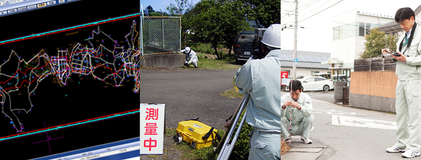 用地測量・地形測量の写真